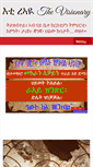 Mobile Screenshot of keshihabtom.com